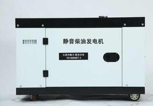 保定二手科克12kw小型柴油发电机组